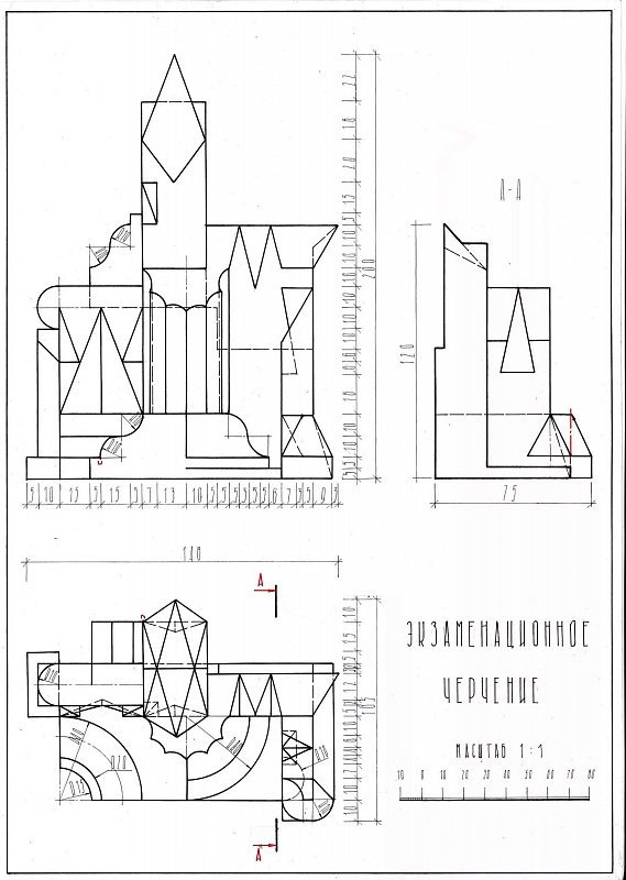 Чертежи синьки это